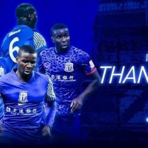 必一运动官方app-中超新军1天内官宣2大外援 阿马杜自由身加盟 曾效力申花3年夺3冠